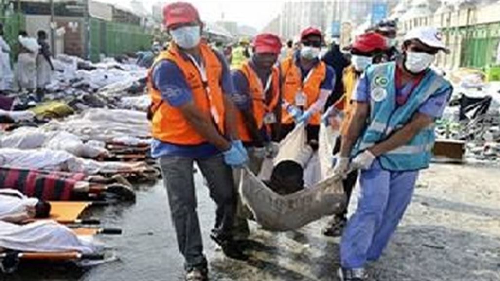 ايران: الحصيلة النهائية لقتلى حادثة منى بلغت 464 حاجا
