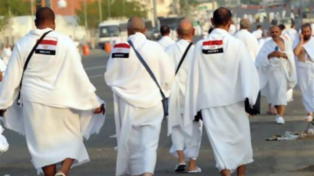 مصر تعلن ارتفاع ضحايا حجاجها بحادثة منى الى 234 حاجا