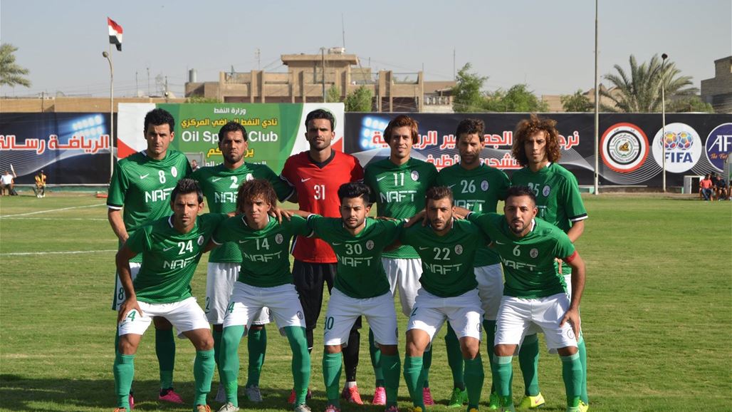 النفط يلتقي الحدود والنجف وديا وستة لاعبين يغيبون عن صفوفه