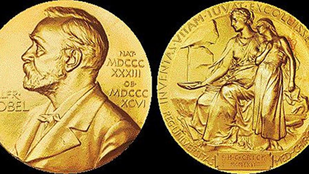 ياباني وأيرلندي وصينية يفوزون بجائزة نوبل للطب 2015