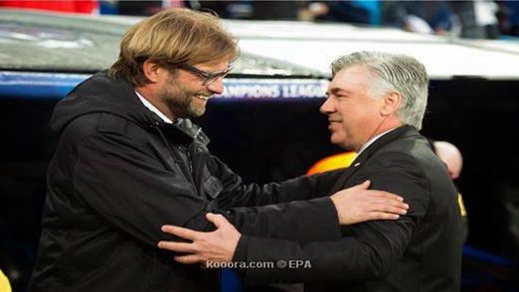 يورغن كلوب يتفوق على انشيلوتي بالترشح لتدريب ليفربول