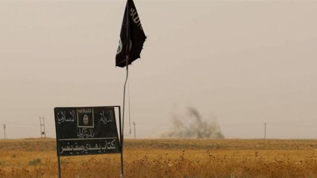 اقليم كردستان يؤكد استخدام "داعش" غاز الخردل في العراق