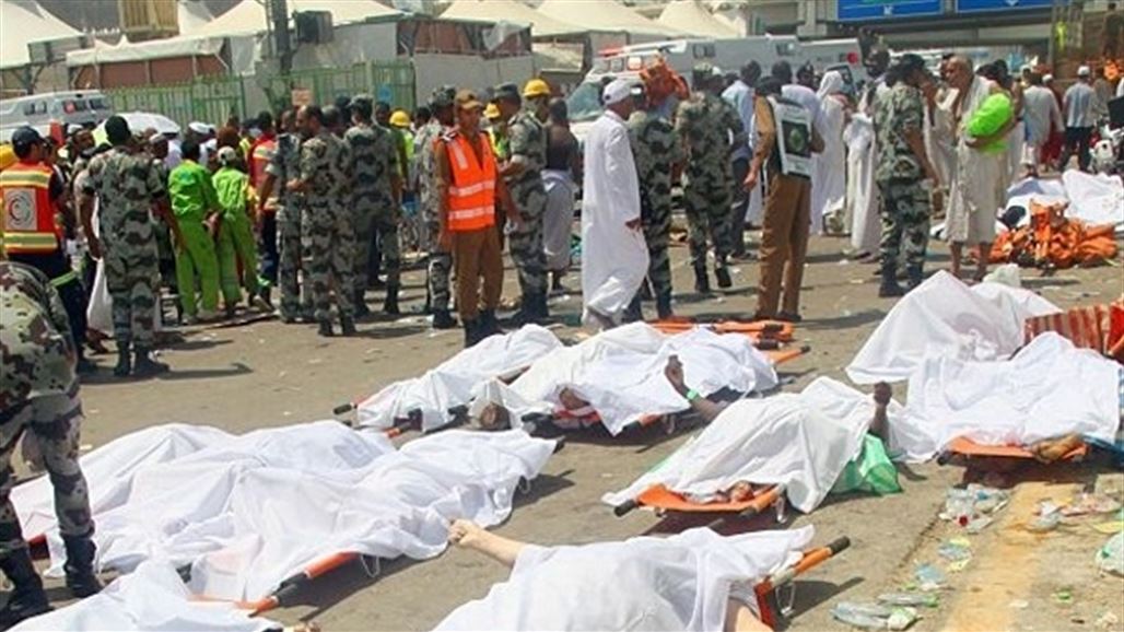 الصحة السعودية: 90% من المصابين بحادثة منى خرجوا من المستشفيات