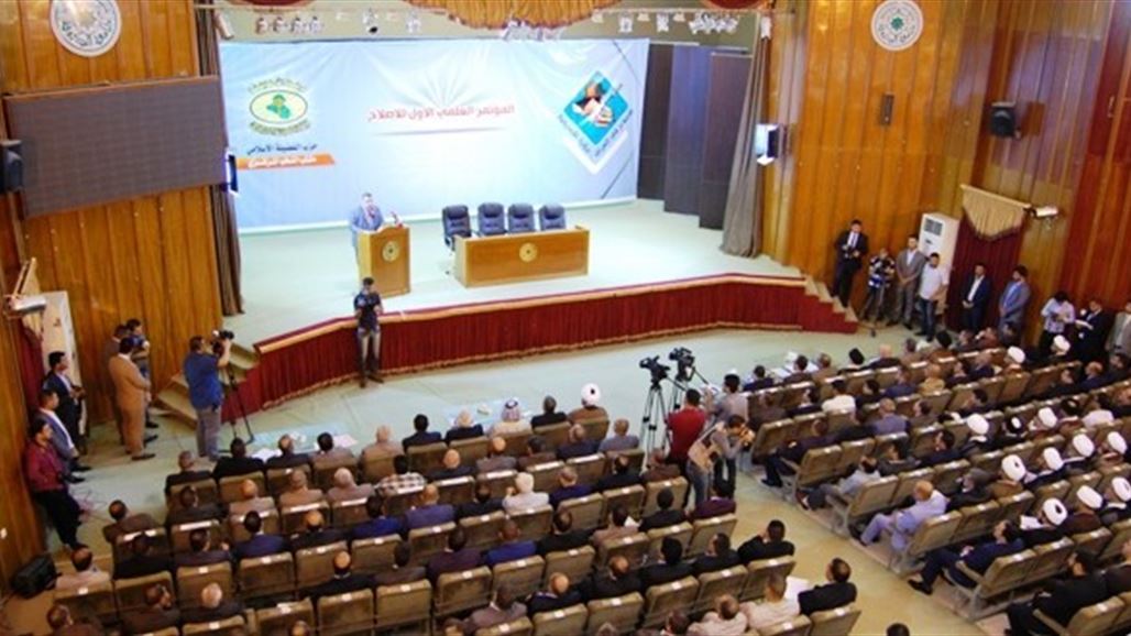 مؤتمر الإصلاح يرفض "الابتزاز السياسي" ويدعو لإعادة النظر بمفوضية الانتخابات