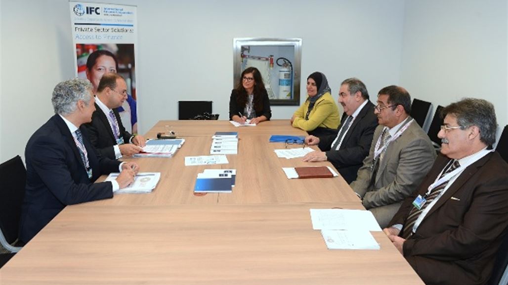 المالية تتباحث مع التمويل الدولية دعم مشاريع القطاع الخاص في مجالات الطاقة