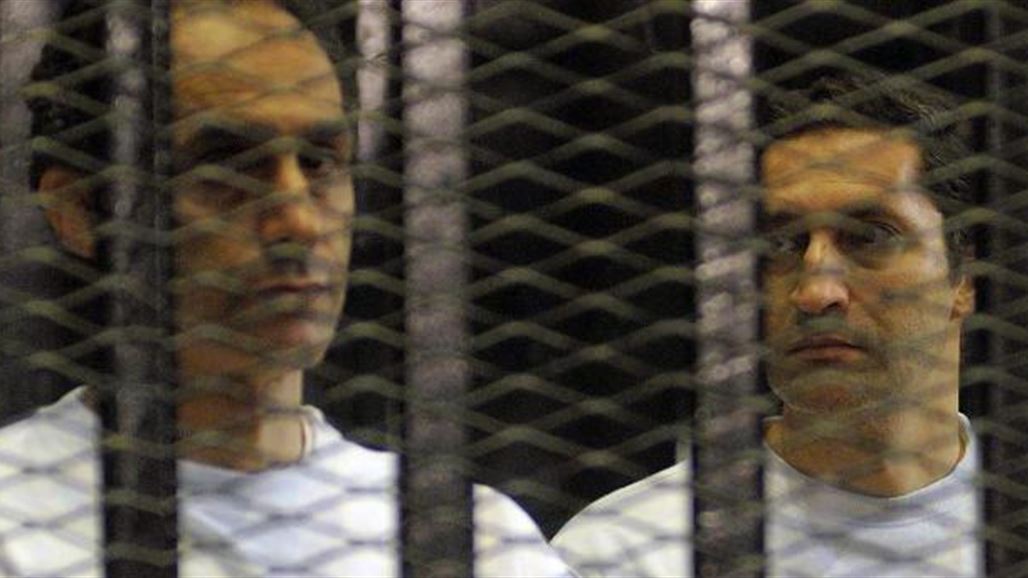 مصر تقرر إخلاء سبيل نجلي مبارك