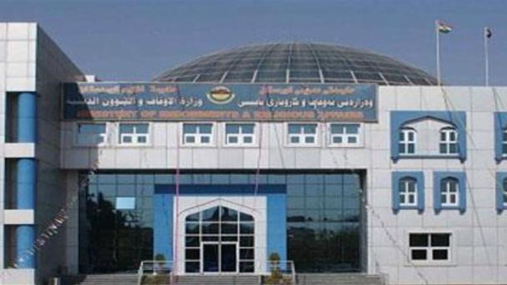 مديرية الديانة اليهودية بكردستان: اليهود الكرد طردوا بقرار عروبي ويرغبون بالعودة