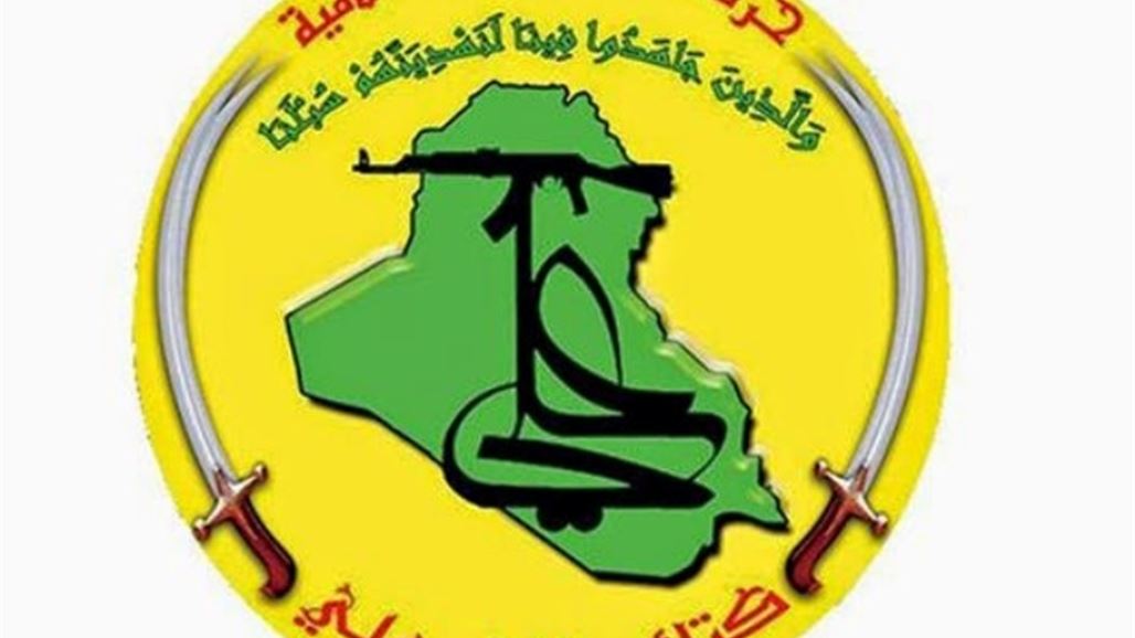 كتائب الامام علي تتقدم في البو جواري ومحيط مصفى بيجي