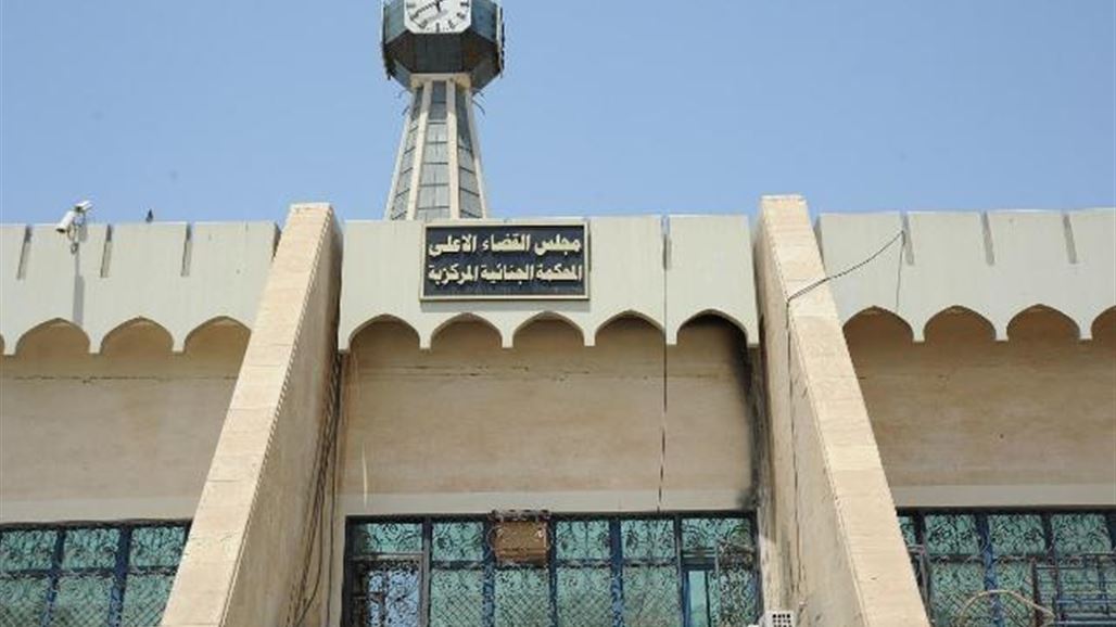 الاعدام لعنصرين في "داعش" استخدما التكنولوجيا بالاغتيالات