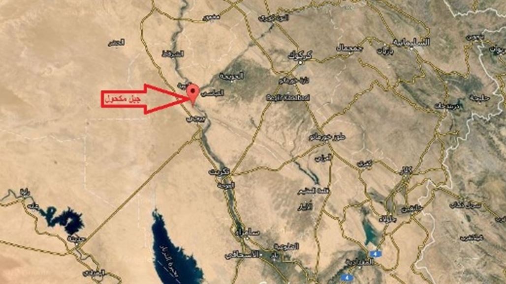 تدمير كهف تحصن فيه عناصر من "داعش" بضربة جوية شمال تكريت
