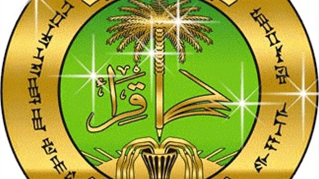 التربية تمنح الخامس الابتدائي عشر درجات اسوة بمرحلتي المتوسطة والإعدادية