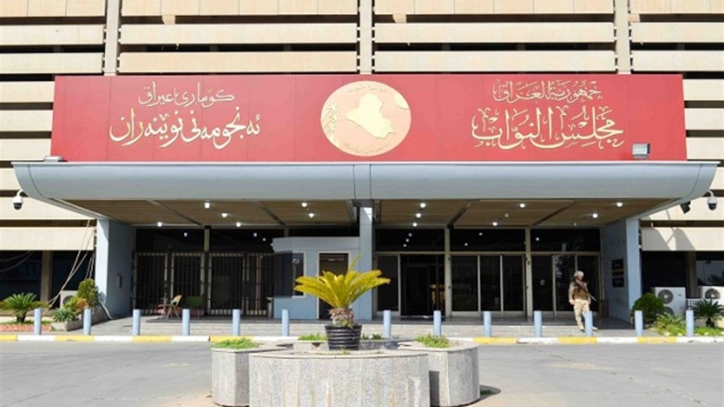 الجبوري يسمح بدخول الهواتف الى البرلمان اليوم