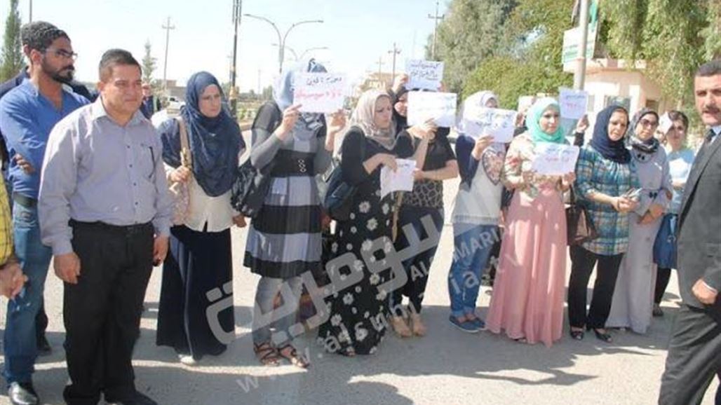 معلمو خانقين ينظمون وقفة احتجاجية للمطالبة بصرف رواتبهم