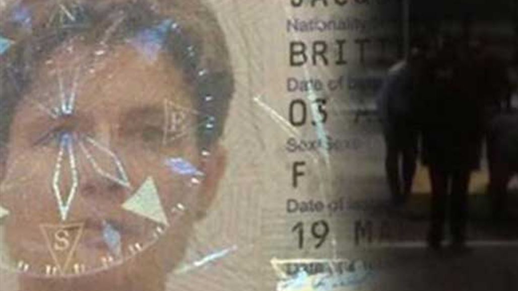 سيدة تنتحر في مطار اسطنبول بعد أن فاتتها الرحلة الى أربيل