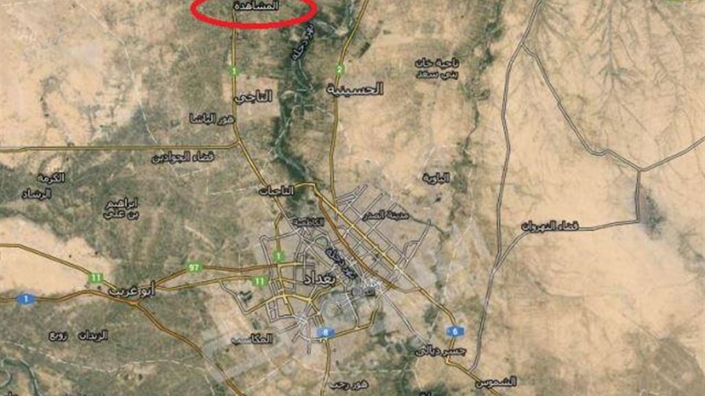 مقتل مدني بانفجار ناسفة شمالي بغداد