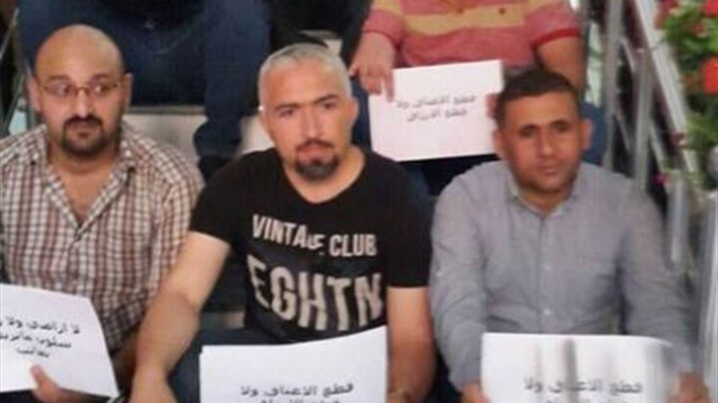 موظفو مديرية تحقيقات بغداد التابعة لهيئة النزاهة يضربون عن العمل