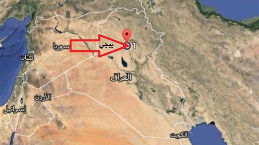 الاتحادية تستولي على أجهزة فيها معلومات مهمة عن "داعش" في بيجي