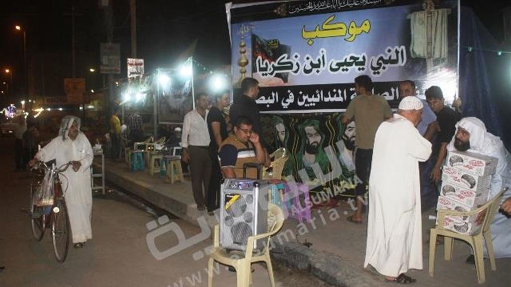 المندائيون بالبصرة يشاركون في إحياء الشعائر الحسينية من خلال اقامة موكبين
