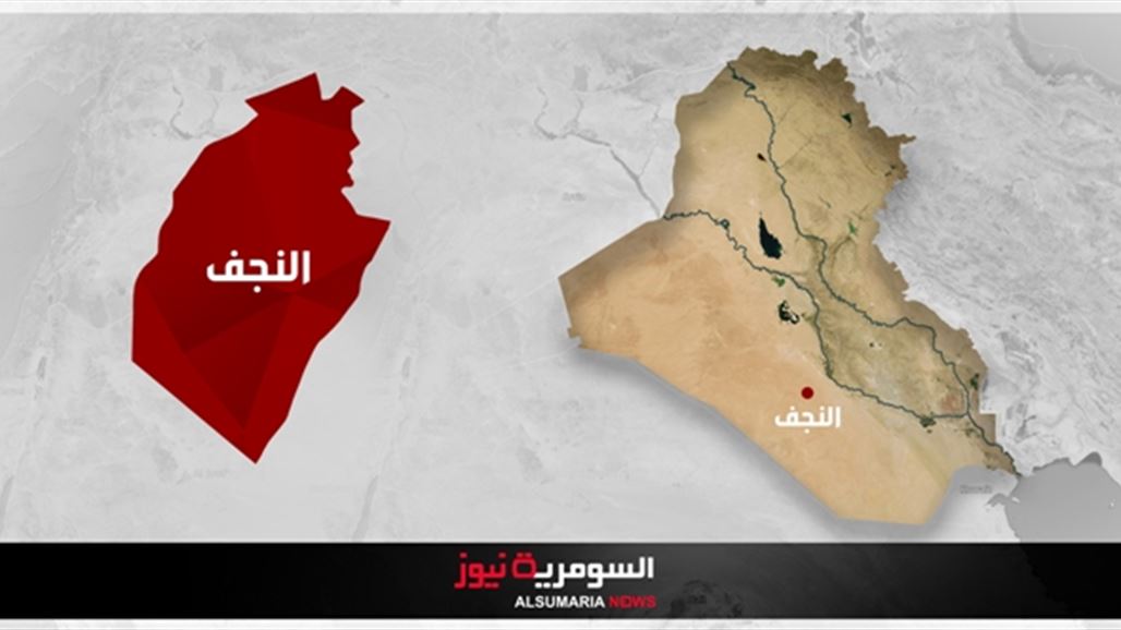 بالصور.. الحريق الذي اندلع قرب مرقد الامام علي بالنجف