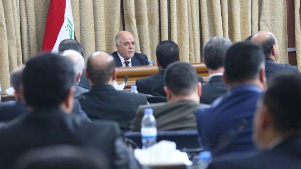 الحل تطالب رئاسة البرلمان باستضافة العبادي