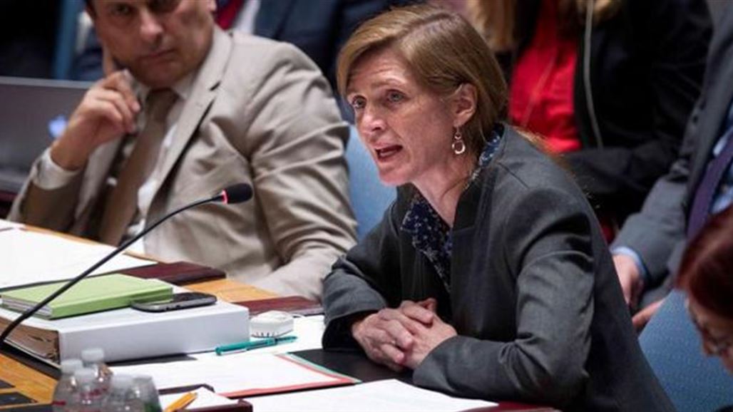 أمريكا تتهم روسيا بأن ضرباتها تعزز قوة "داعش"