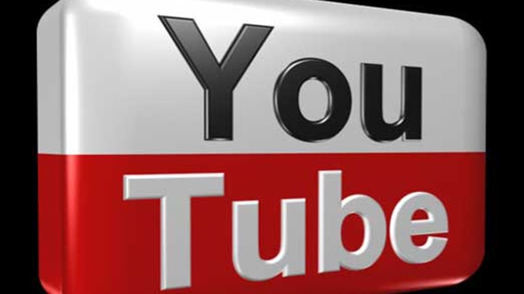 قريبا تنطلق خدمة  YouTube Red