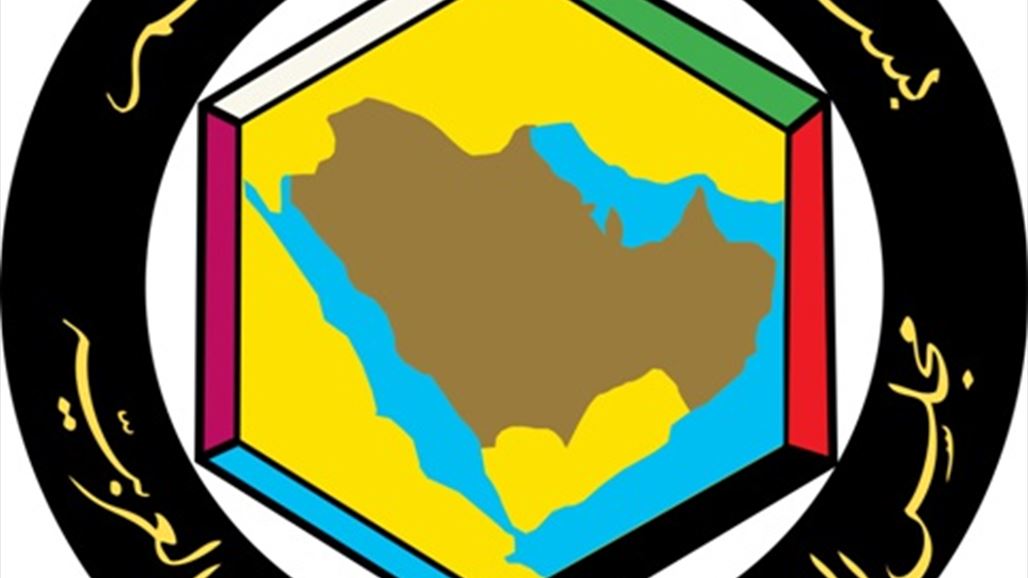 مجلس التعاون الخليجي: تدخل روسيا في سوريا أفضل هدية للإرهابيين