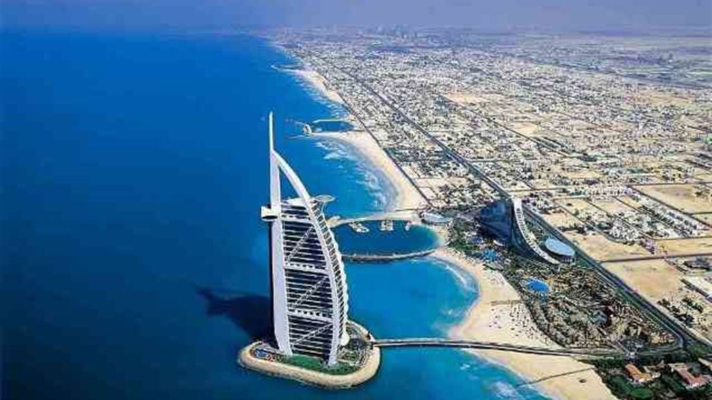 الإمارات تقر ميزانية 2016 بقيمة تتجاوز الـ13 مليار دولار