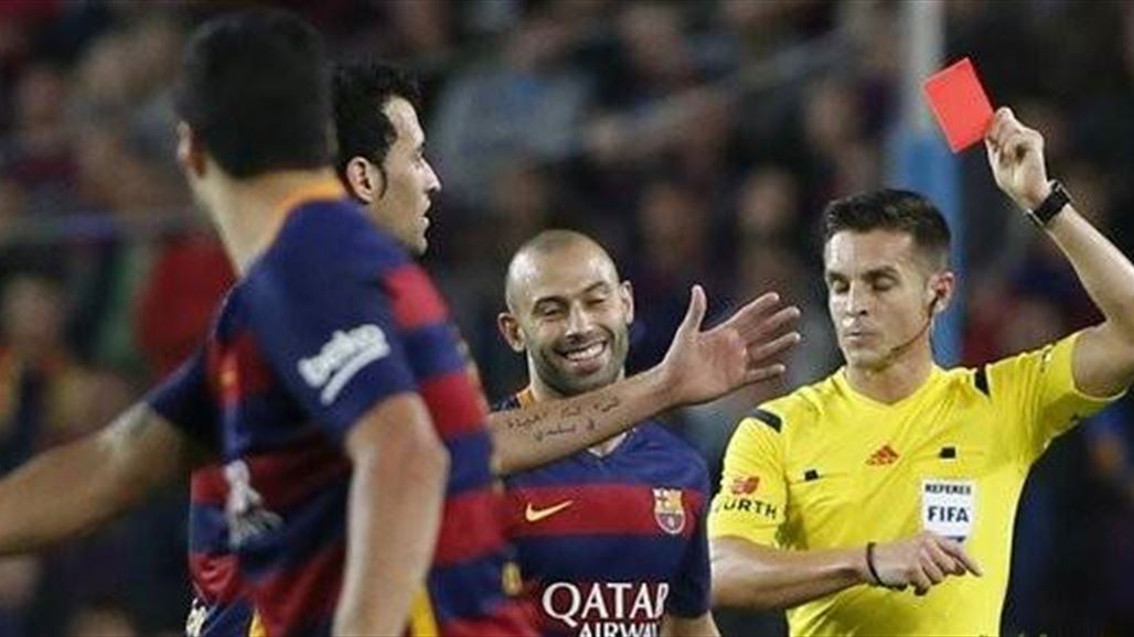 حكم مباراة برشلونة وإيبار يؤكد أن ماسكيرانو شتم والدته