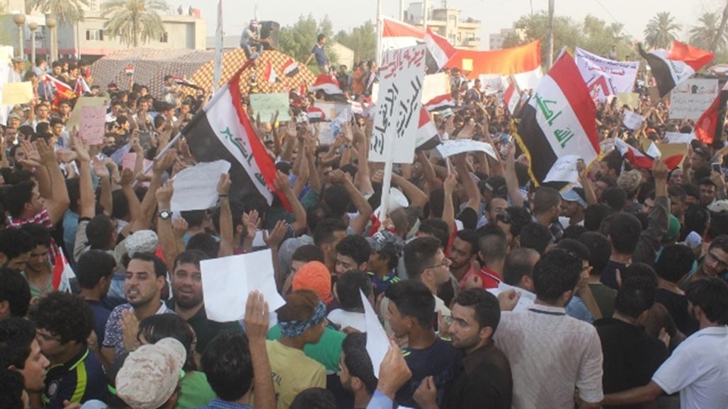 تواصل الاحتجاجات في البصرة على تخفيض رواتب موظفي القطاع العام