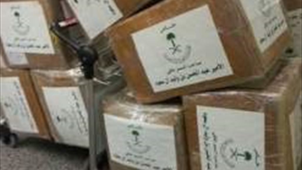 توقيف امير سعودي في مطار بيروت لتهريبه 2 طن مخدرات في طائرته