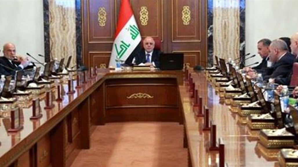 مجلس الوزراء يلزم التجارة بتغطية احتياجات البطاقة التموينية من السكر المحلي