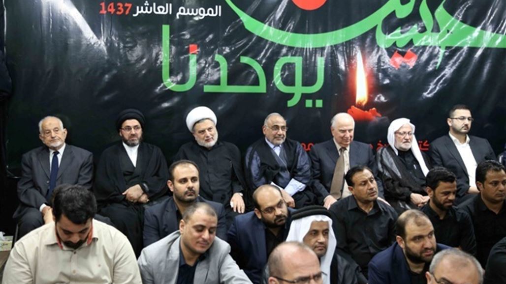 حمودي يشدد على ضرورة توحيد الجهود لدعم عملية الإصلاح بمفاصل الدولة