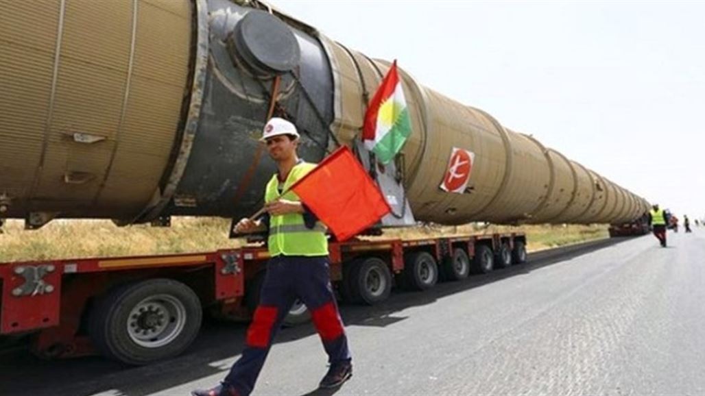 محكمة أمريكية ترفض دعوى لوزارة النفط ضد اقليم كردستان