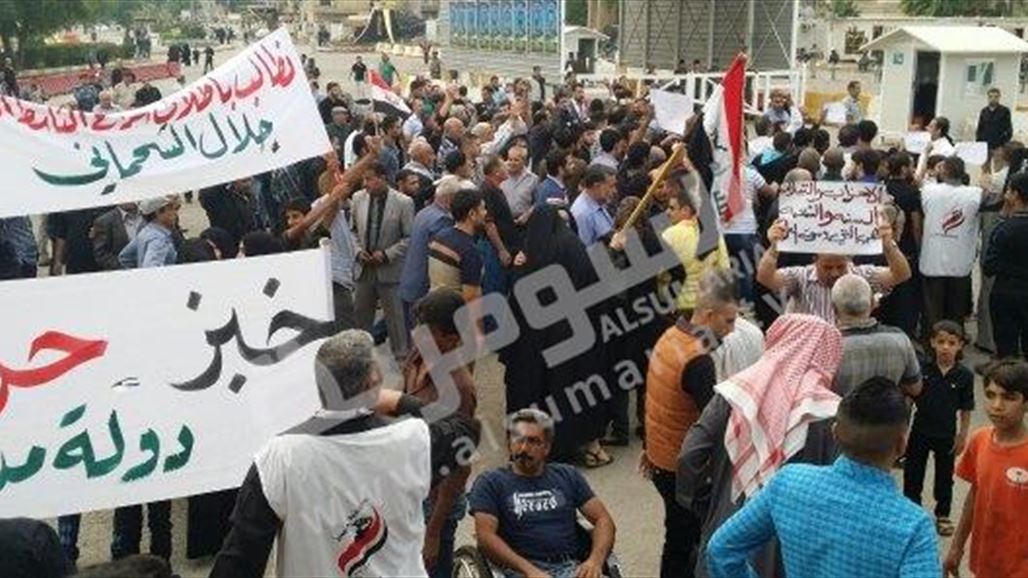 العشرات يتظاهرون في واسط للمطالبة بـ"خبز" و"حرية" و"دولة مدنية"