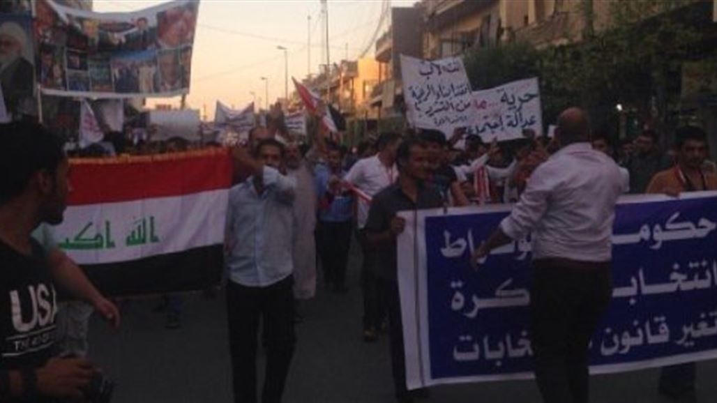 تظاهرتان في كربلاء وبابل للمطالبة بإصلاحات