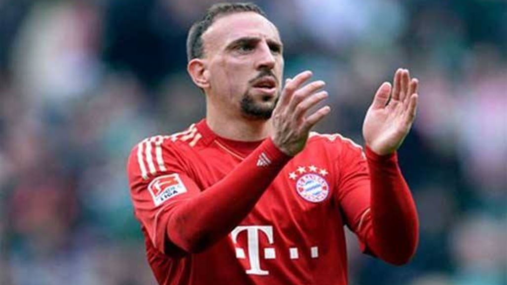 ريبيري يعود لتدريبات بايرن ميونيخ بعد غياب سبعة أشهر