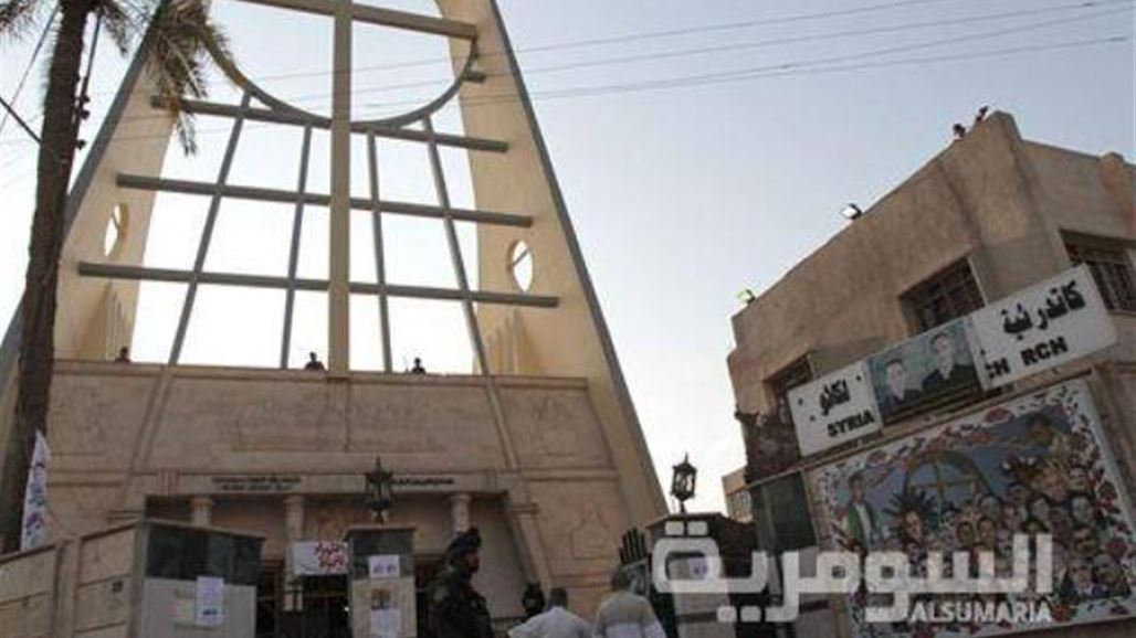 الرابطة الكلدانية تستذكر "مجزرة" سيدة النجاة وتطالب بتوفير الأمن للمسيحيين