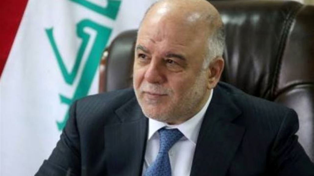 العبادي: تم تامين بغداد عسكريا 100% والحرب لها الاولوية في الانفاق