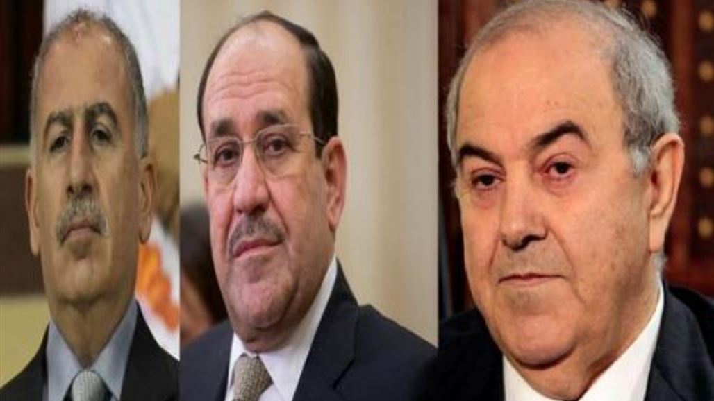 القضاء الاعلى ينفي صدور اي قرار بخصوص نواب رئيس الجمهورية