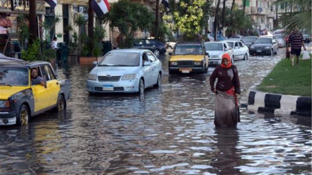 مصرع واصابة 22 شخصاً جراء موجة أمطار غزيرة في مصر