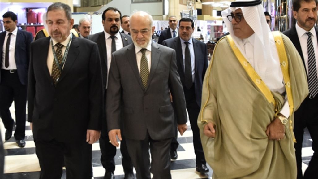 الجعفري يصل الرياض للمشاركة في القمة الرابعة للدول العربية واللاتينية