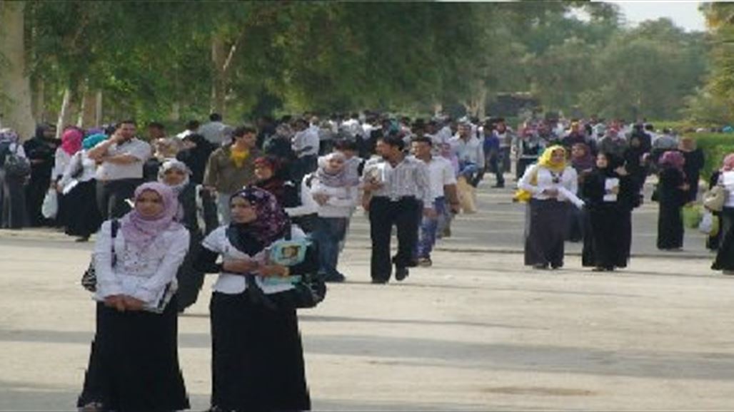 السومرية نيوز تنشر نتائج القبول المركزي للعام الدراسي الحالي