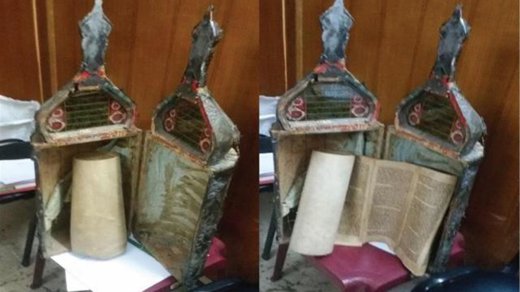 اعتقال متهم بحوزته كتاب توراة اثري يعود عمره إلى 700 سنة