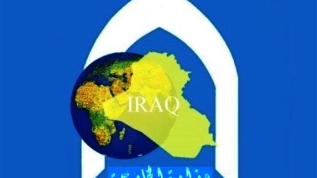 الخارجية تدين "بأشد العبارات" تفجيري بيروت وتدعو لاستراتيجية للقضاء على الارهاب