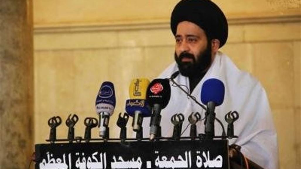 خطيب الكوفة يدعو العراقيين للمطالبة بمصالحه انطلاقا من حبه لنفسه وليس للمسؤول