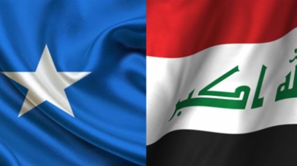 العراق يدعو الصومال الى حضور مؤتمر برلمانات الدول الإسلامية
