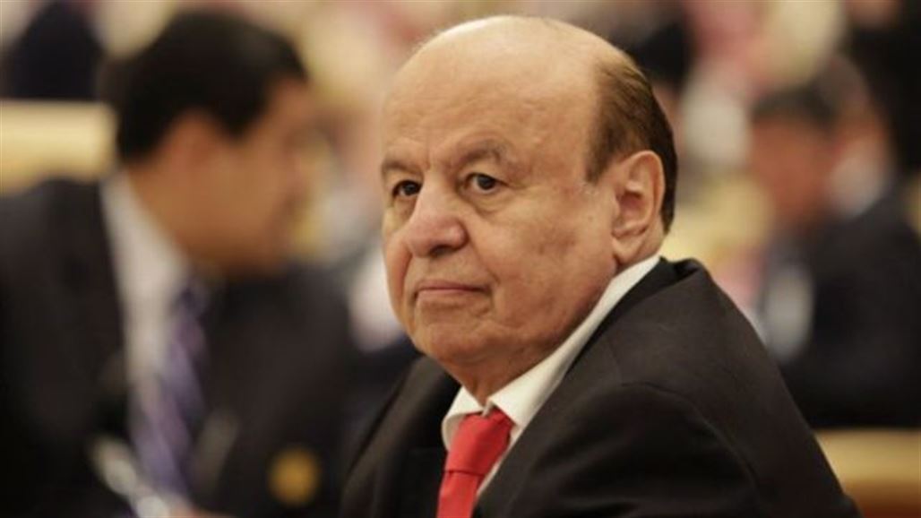الرئيس اليمني "يعود" إلى مدينة عدن الجنوبية