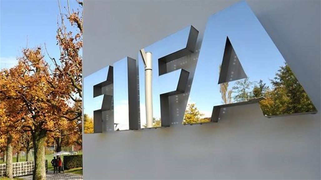 فيفا يرفض طلب استئناف قدمه بلاتر وبلاتيني