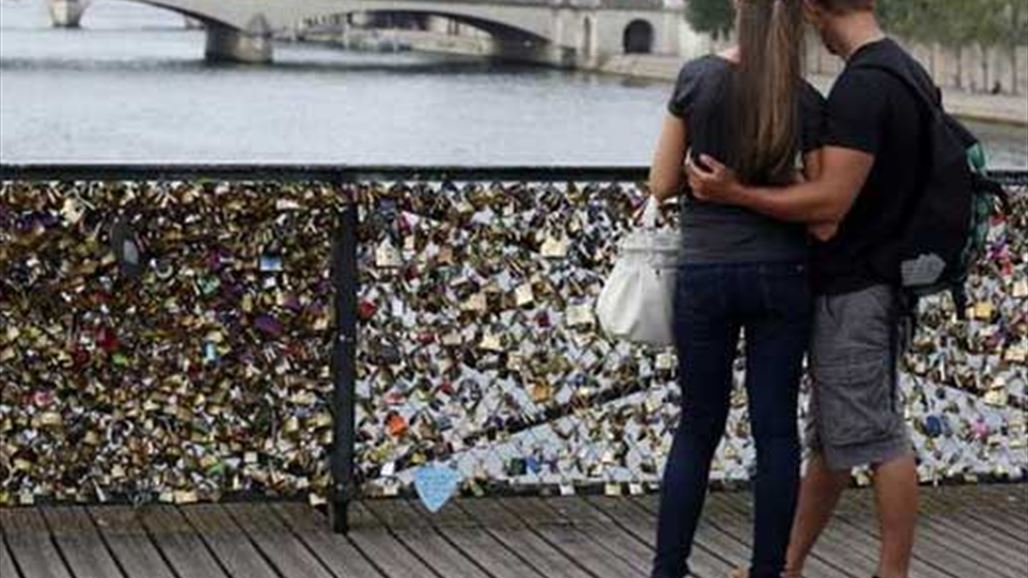 فيسبوك يغلق صفحة فرنسية تدعو لحفل جنس جماعي في باريس